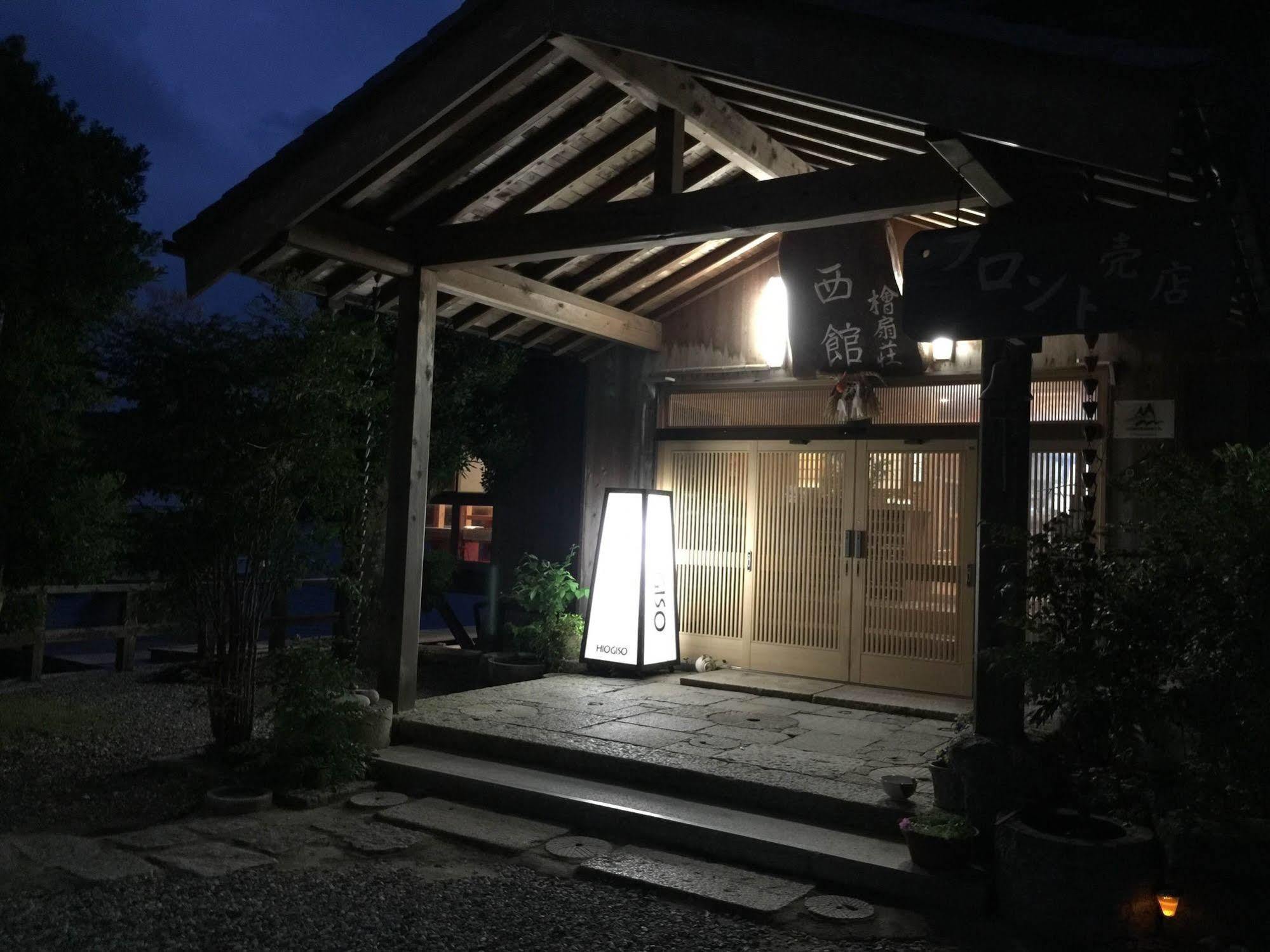 Hotel Hiogiso Shima  Exterior foto